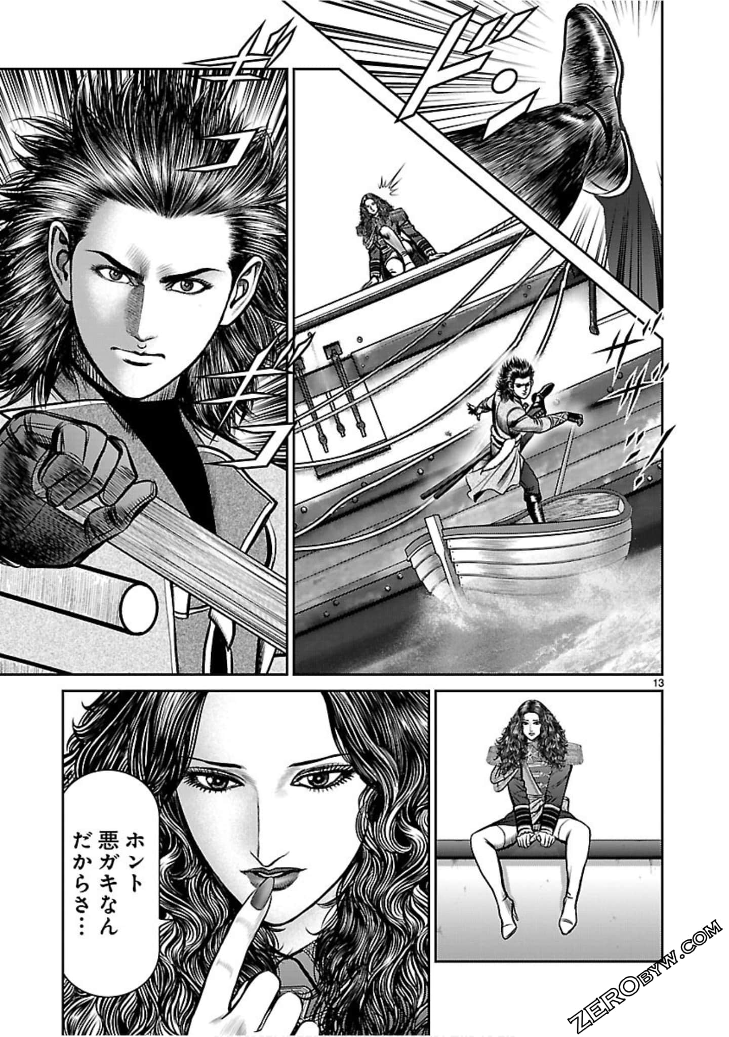 Page 180
