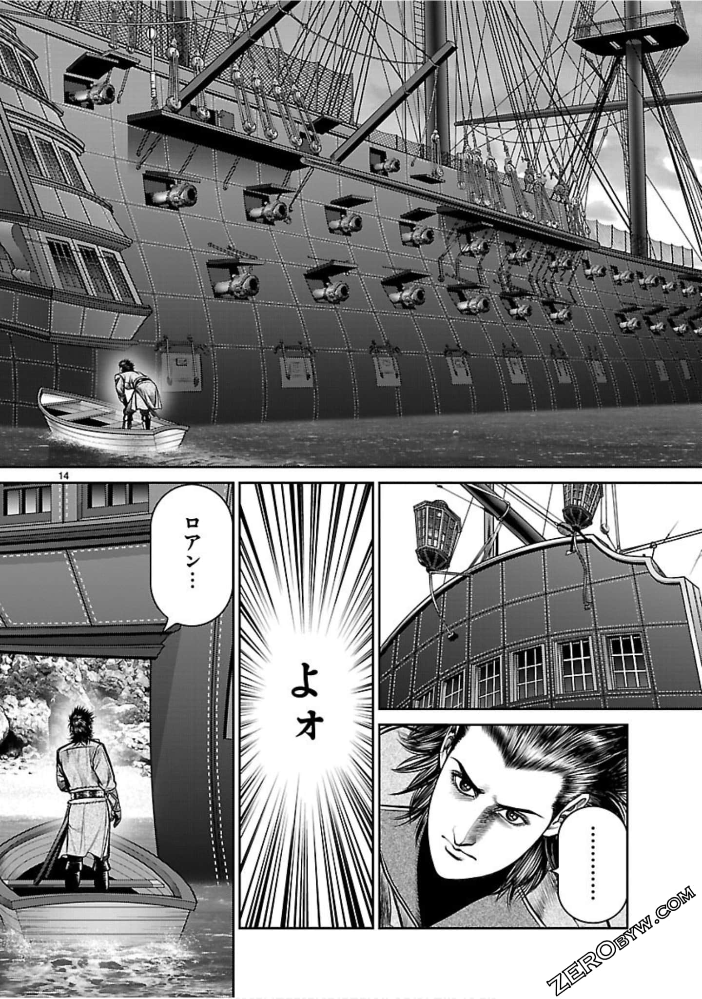 Page 181