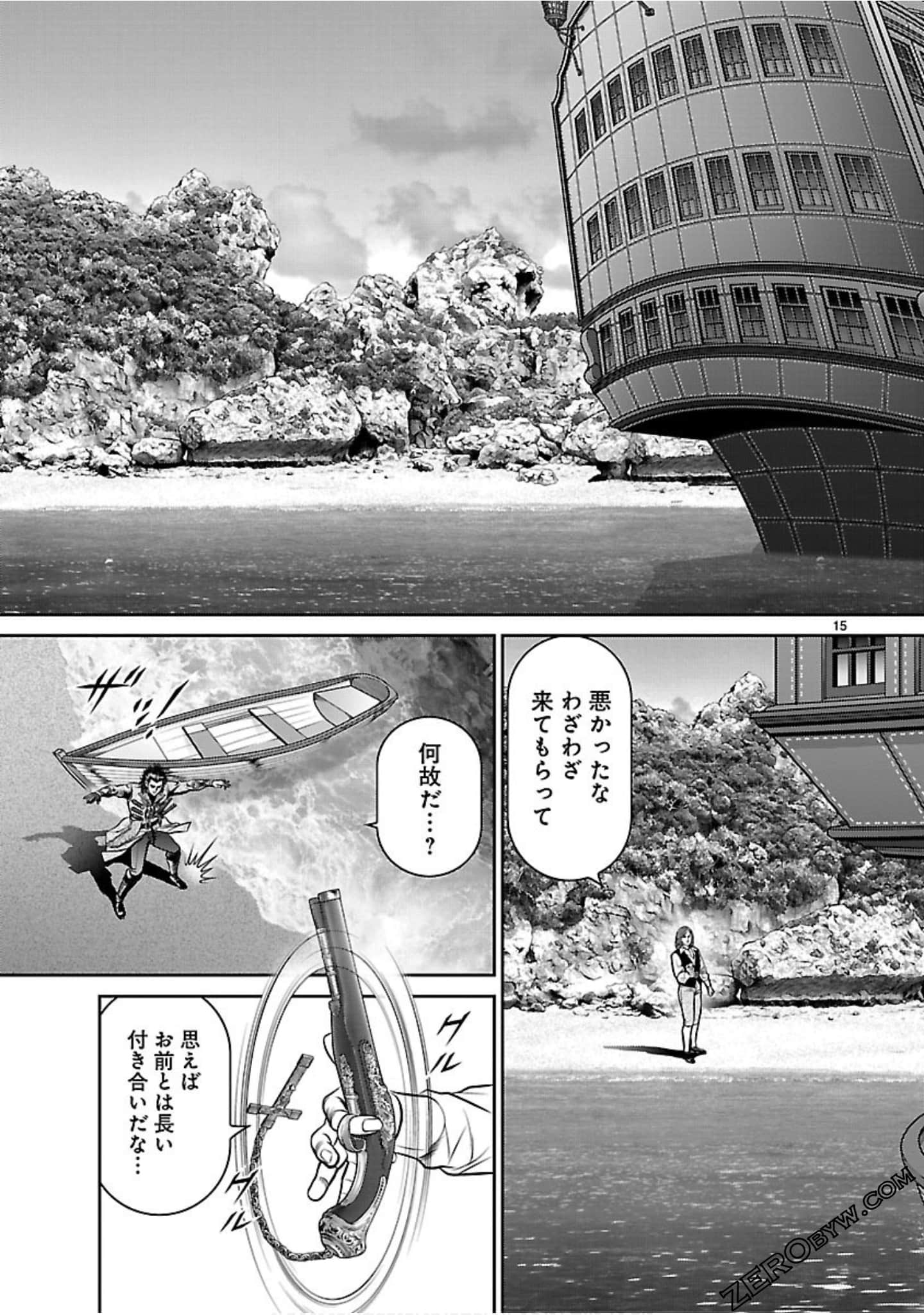 Page 182