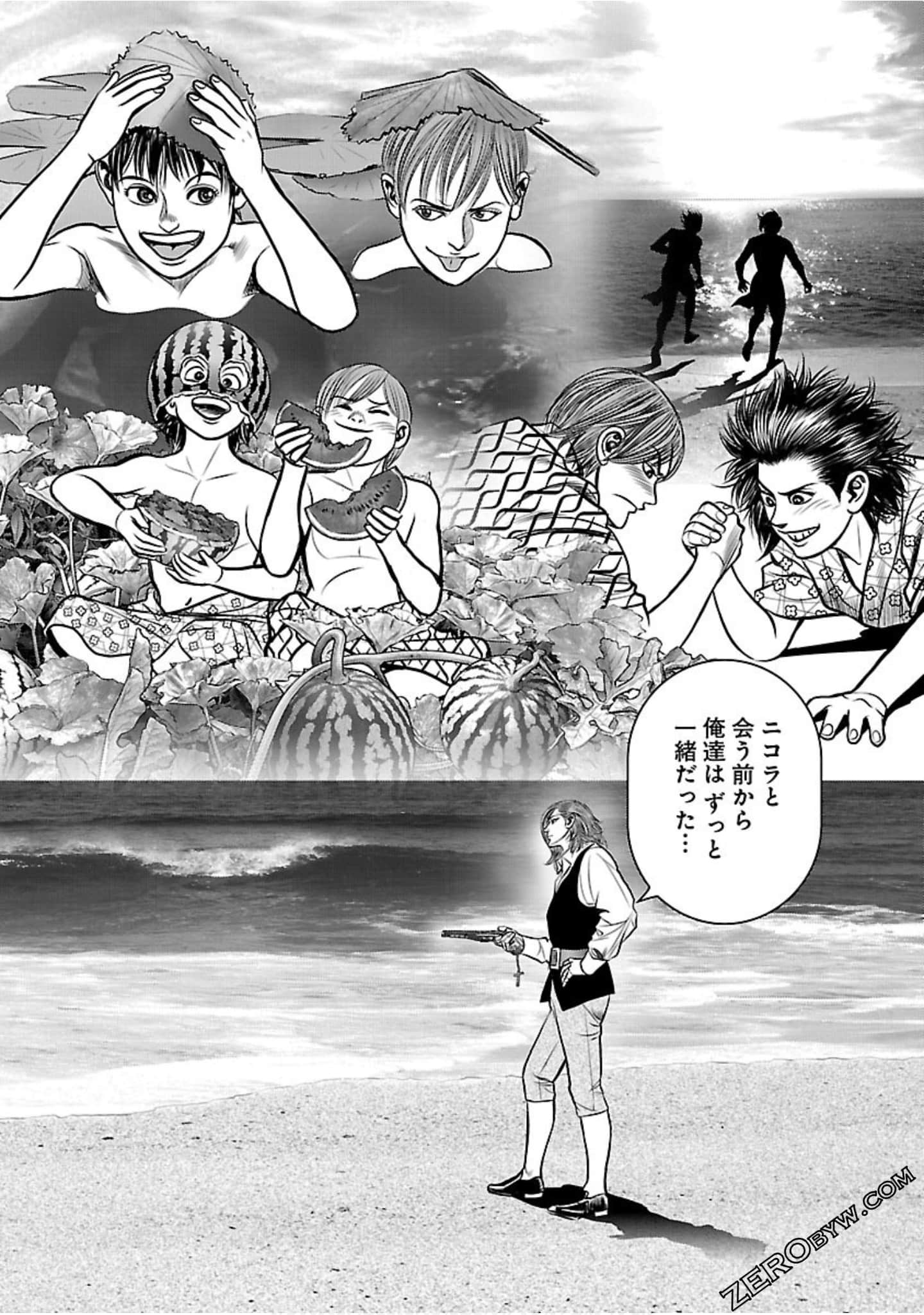 Page 183