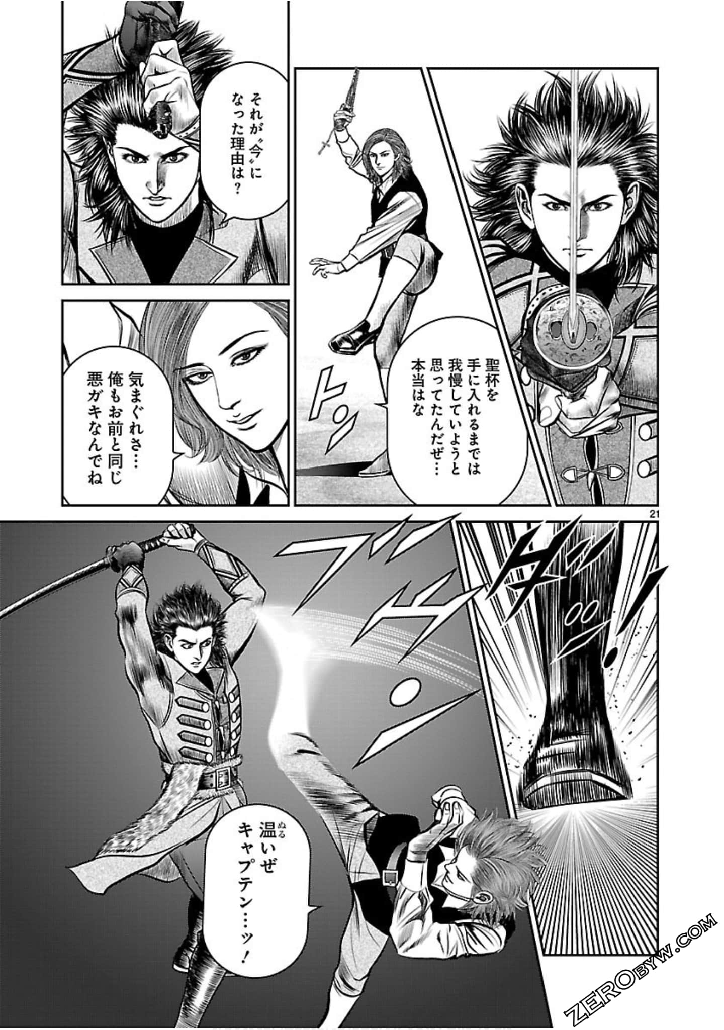 Page 188