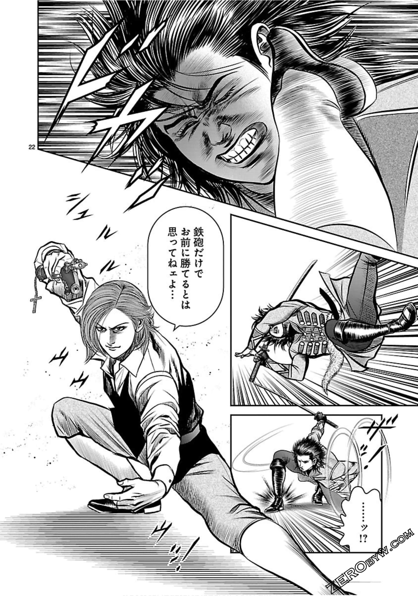 Page 189