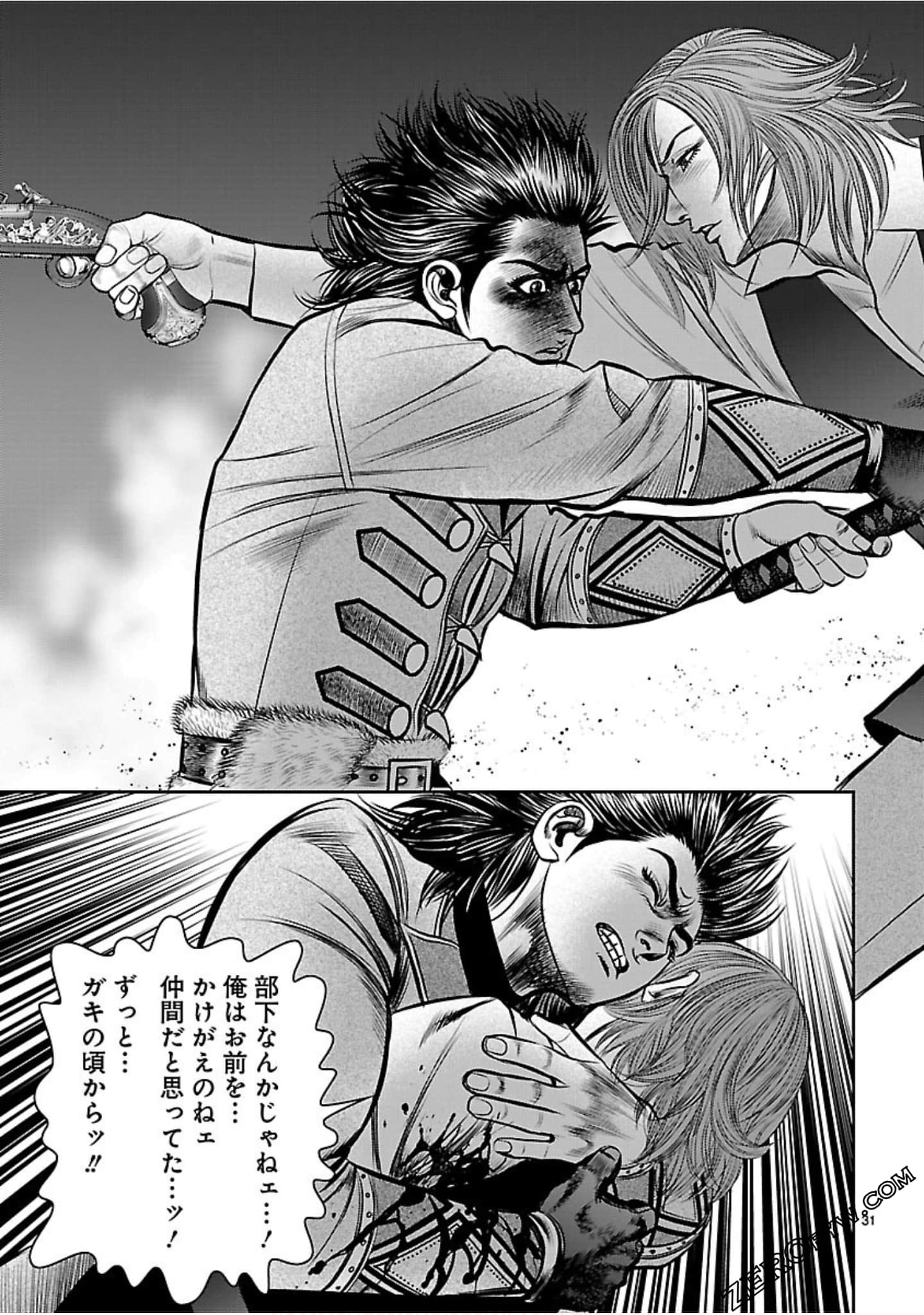 Page 198