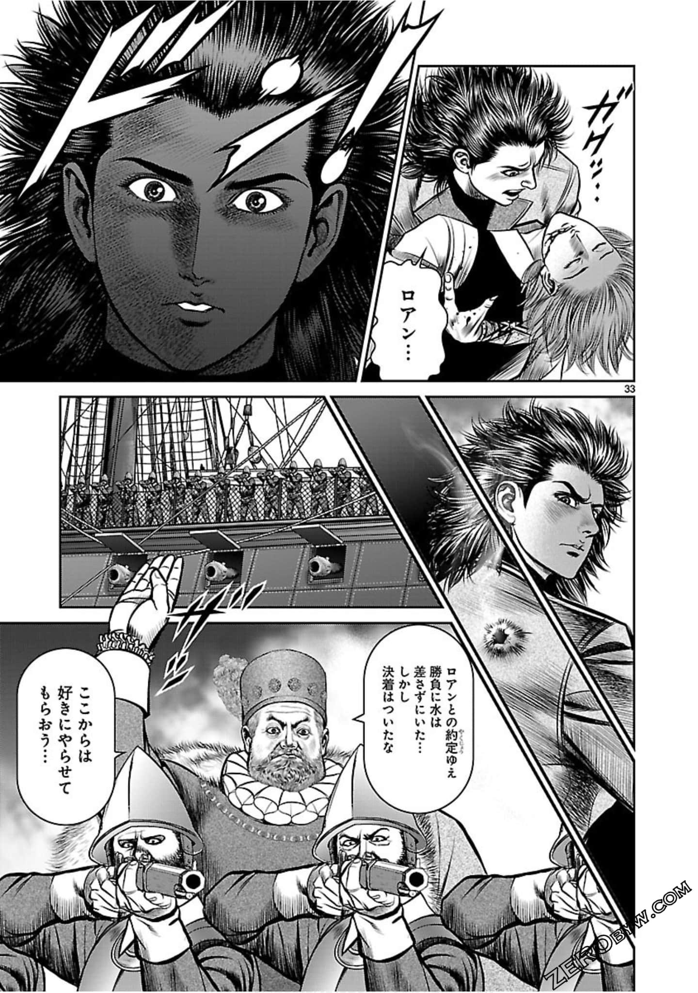 Page 200