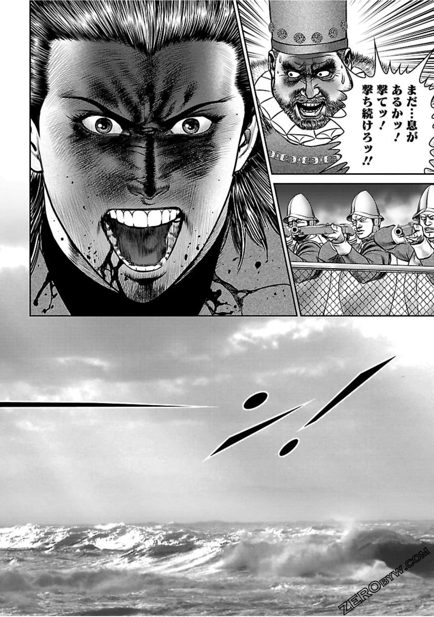 Page 203