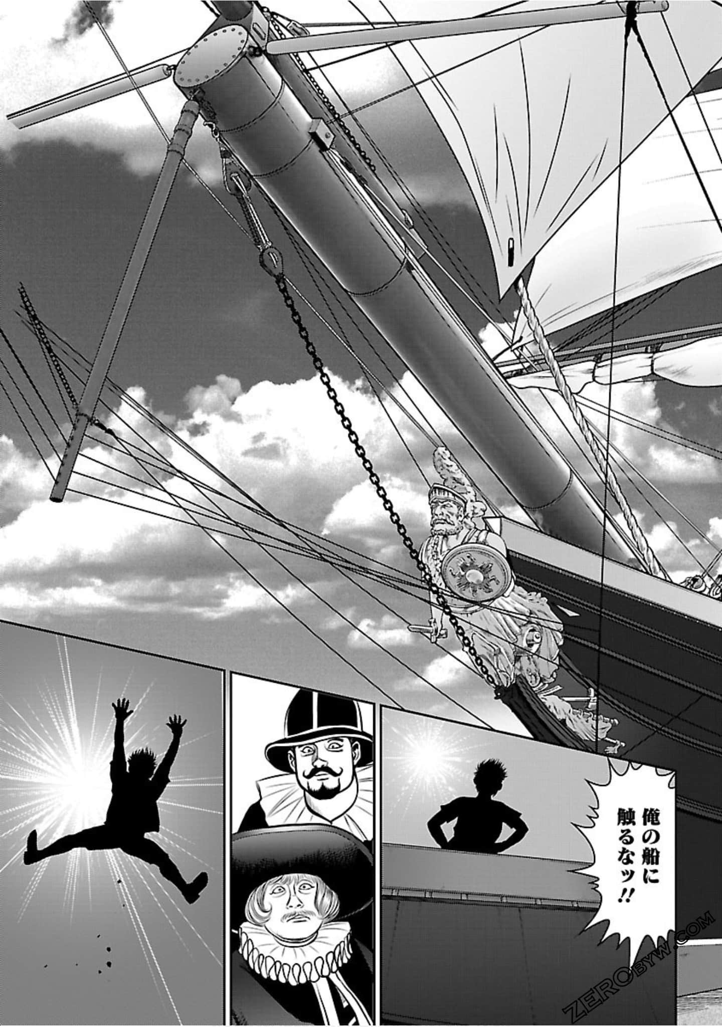 Page 206