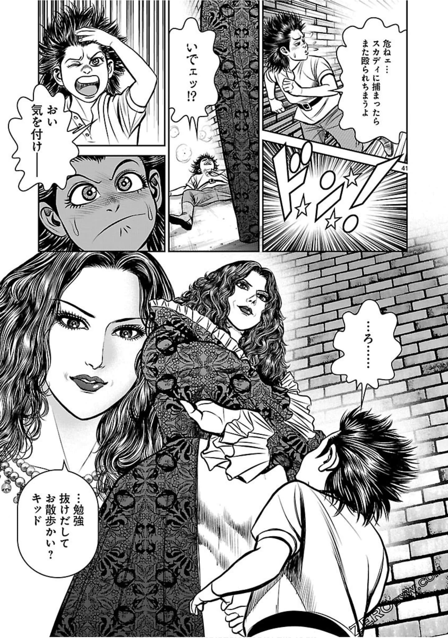 Page 208