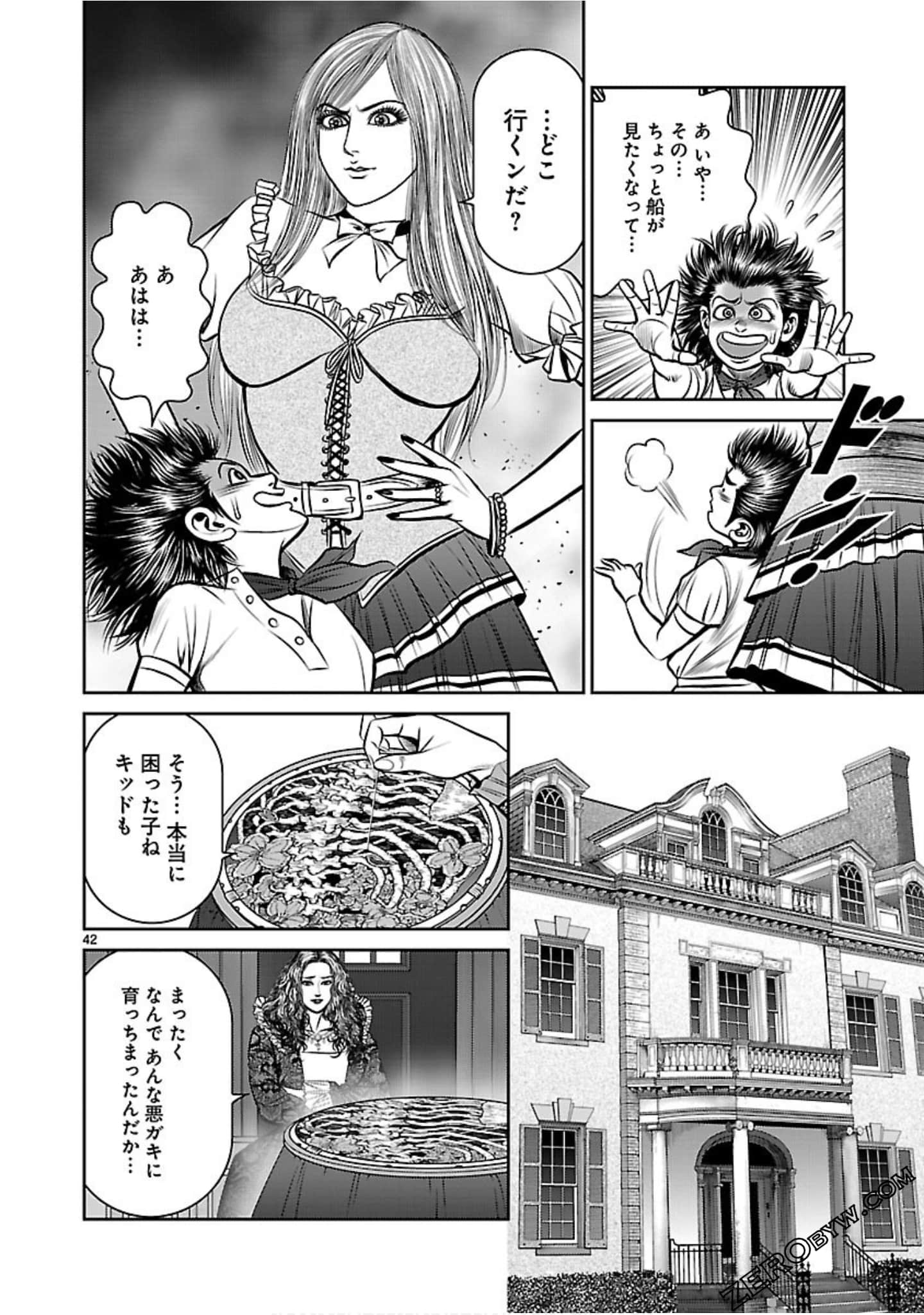 Page 209