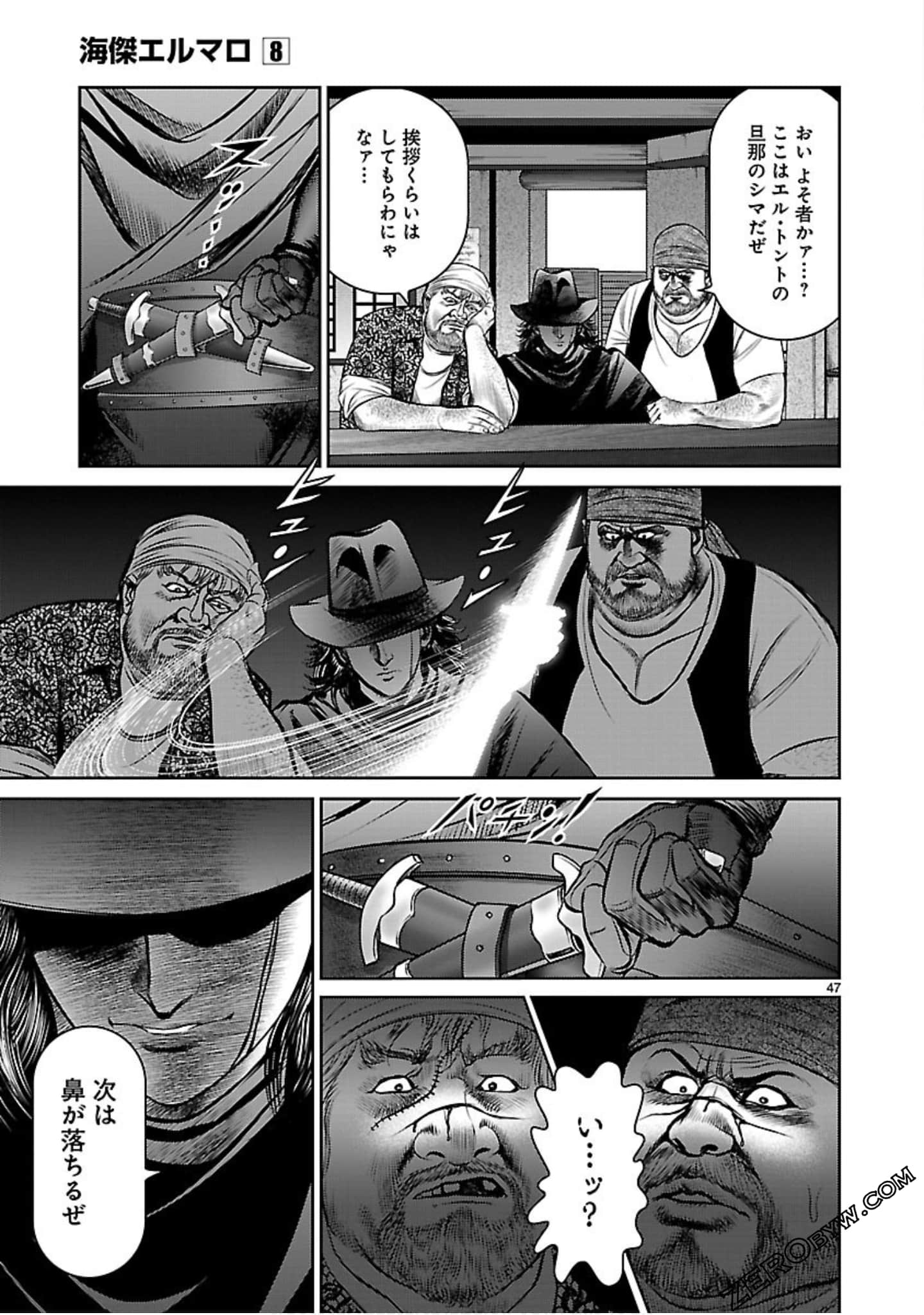 Page 214