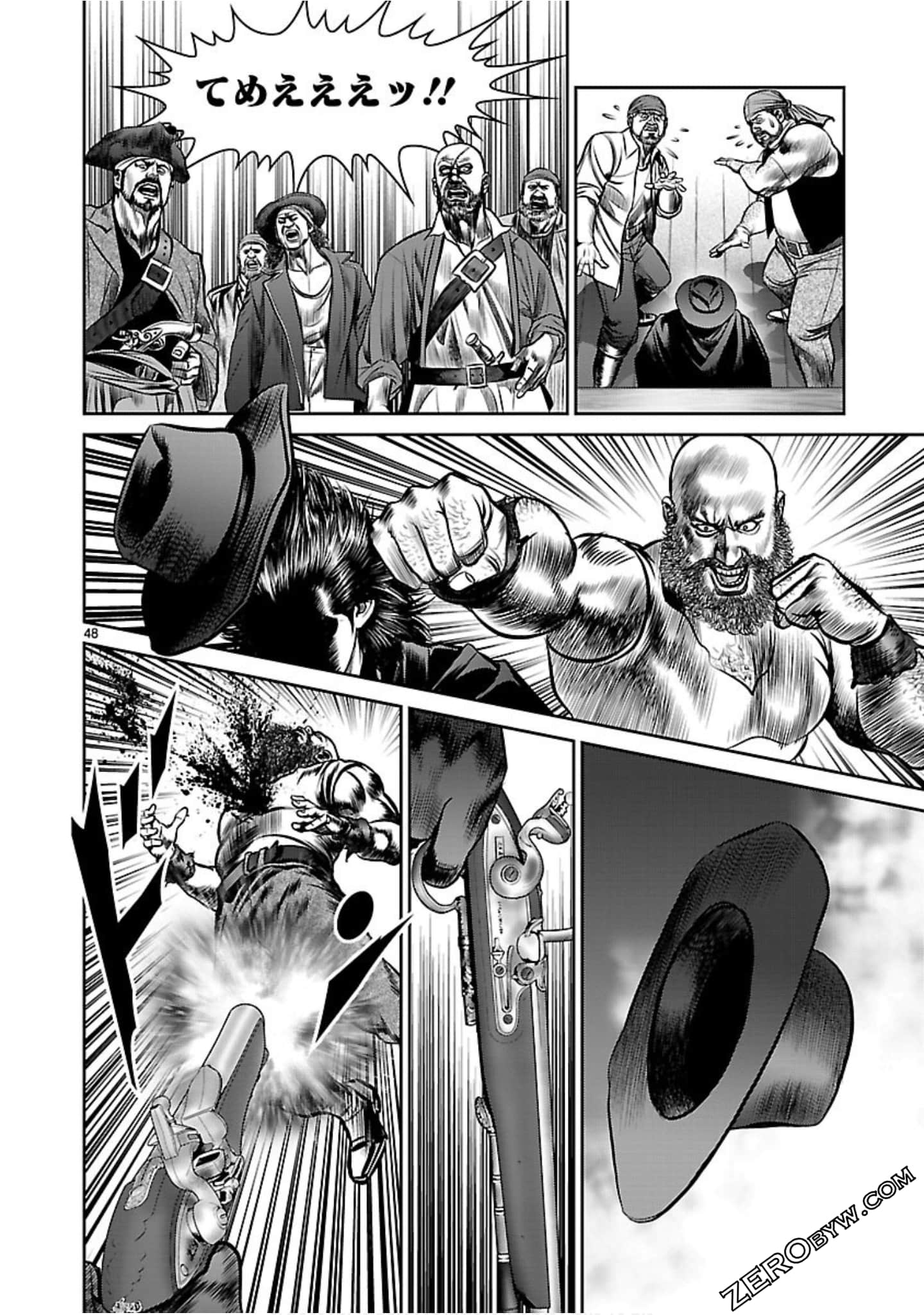Page 215