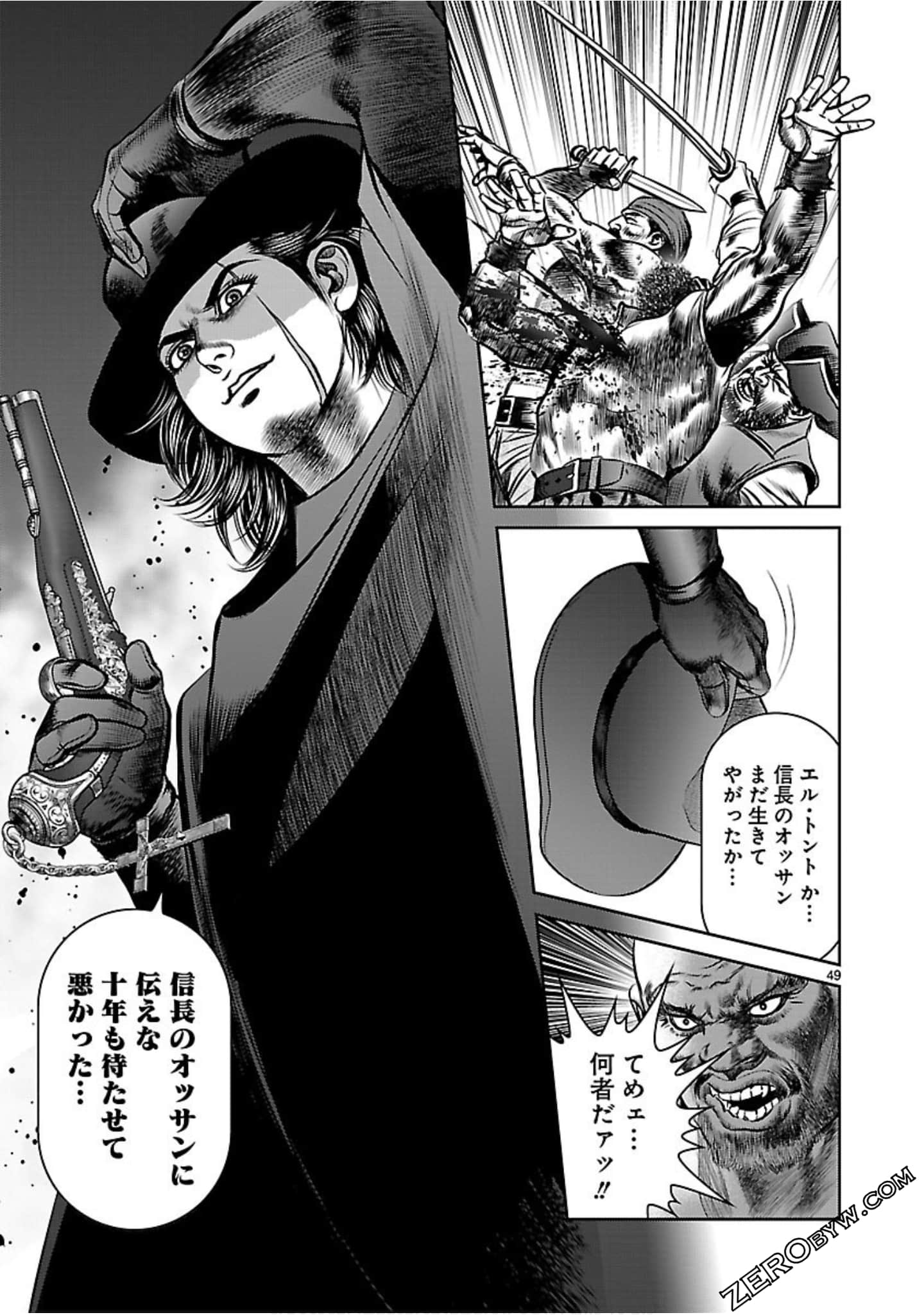 Page 216