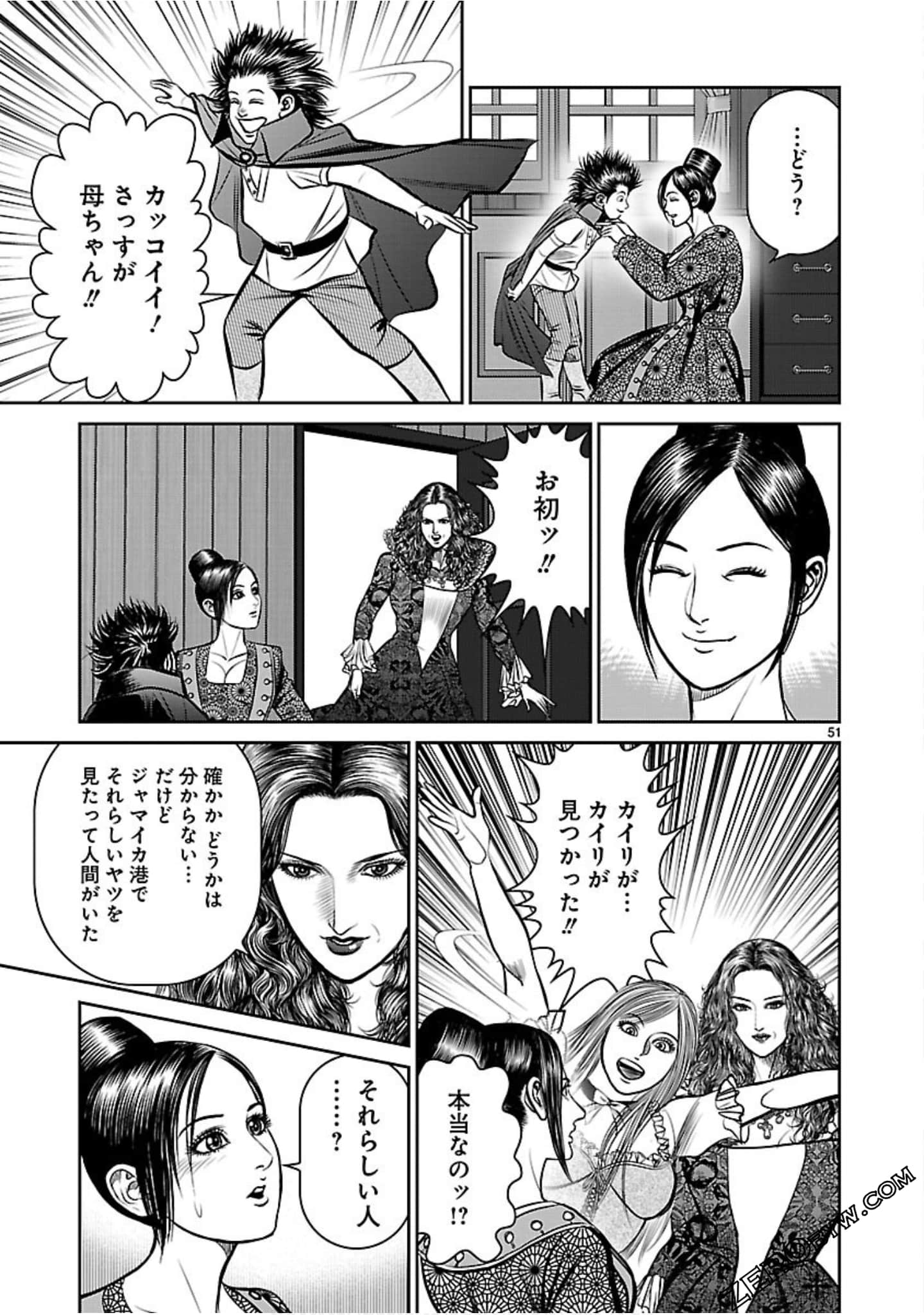 Page 218