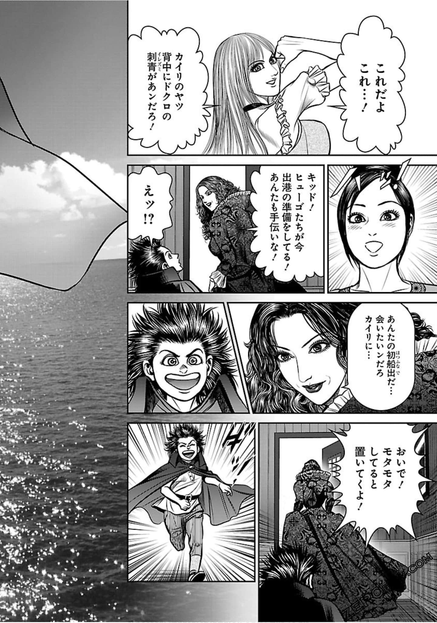 Page 219