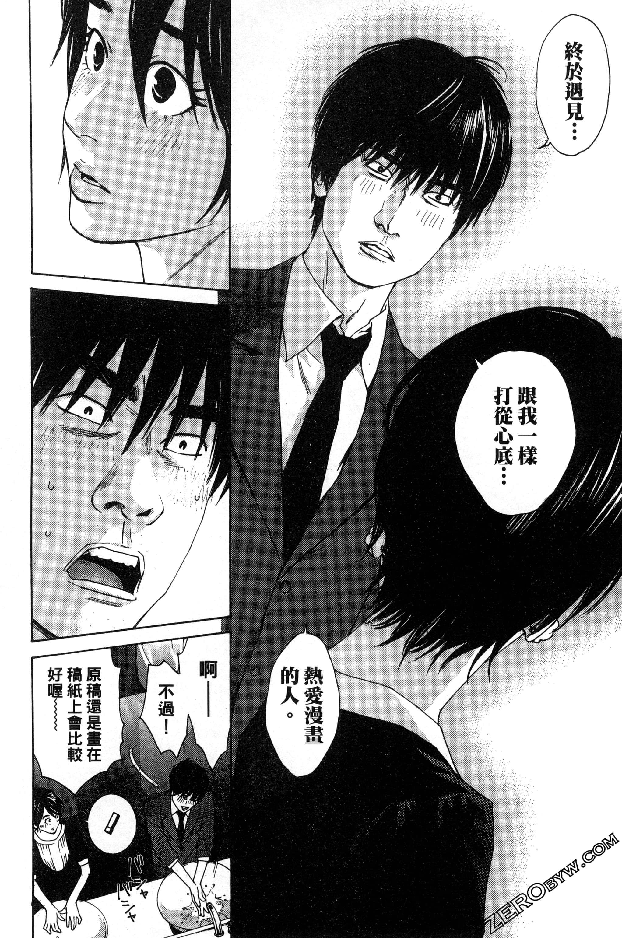 第 35 页