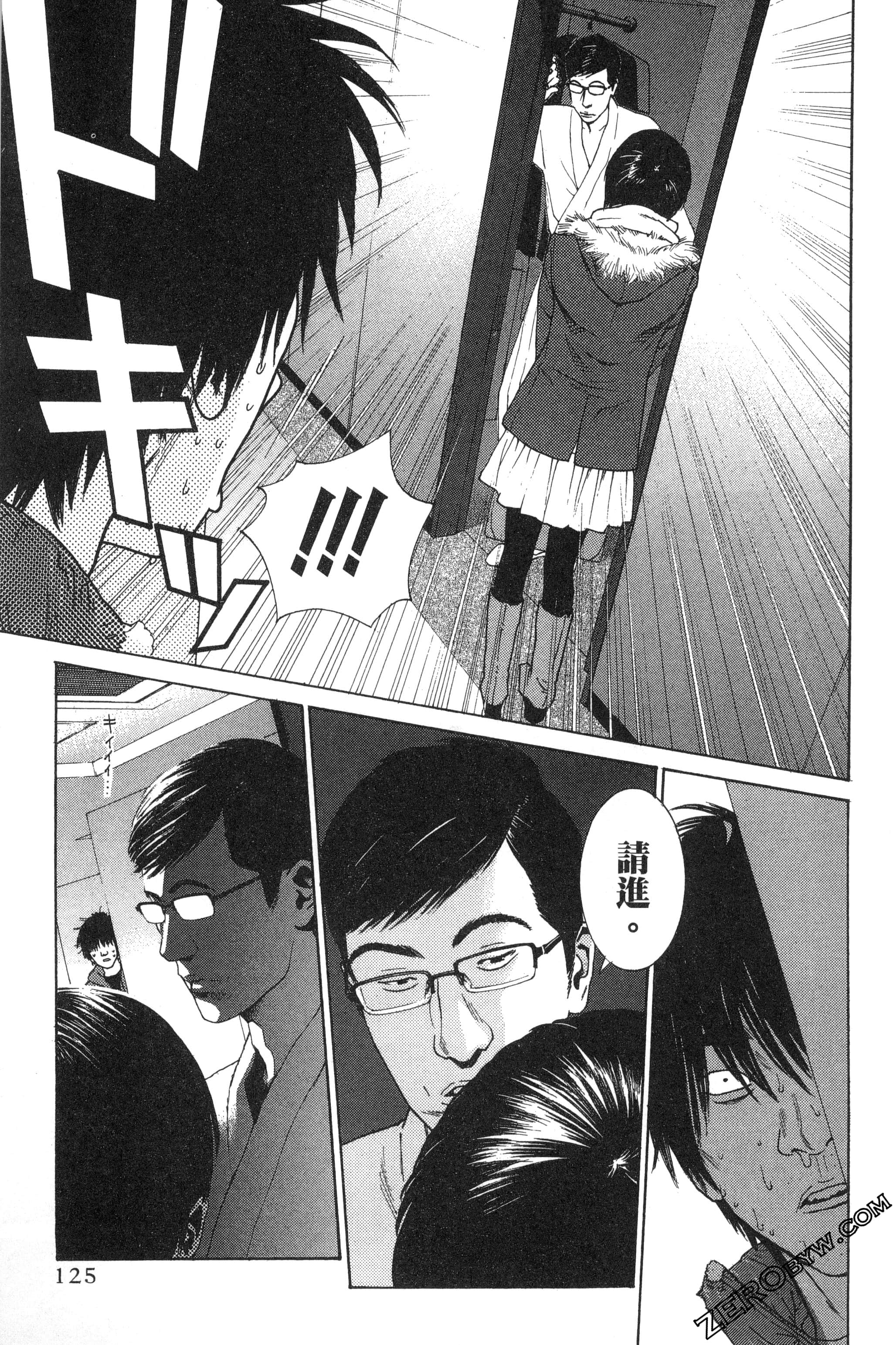 第 126 页