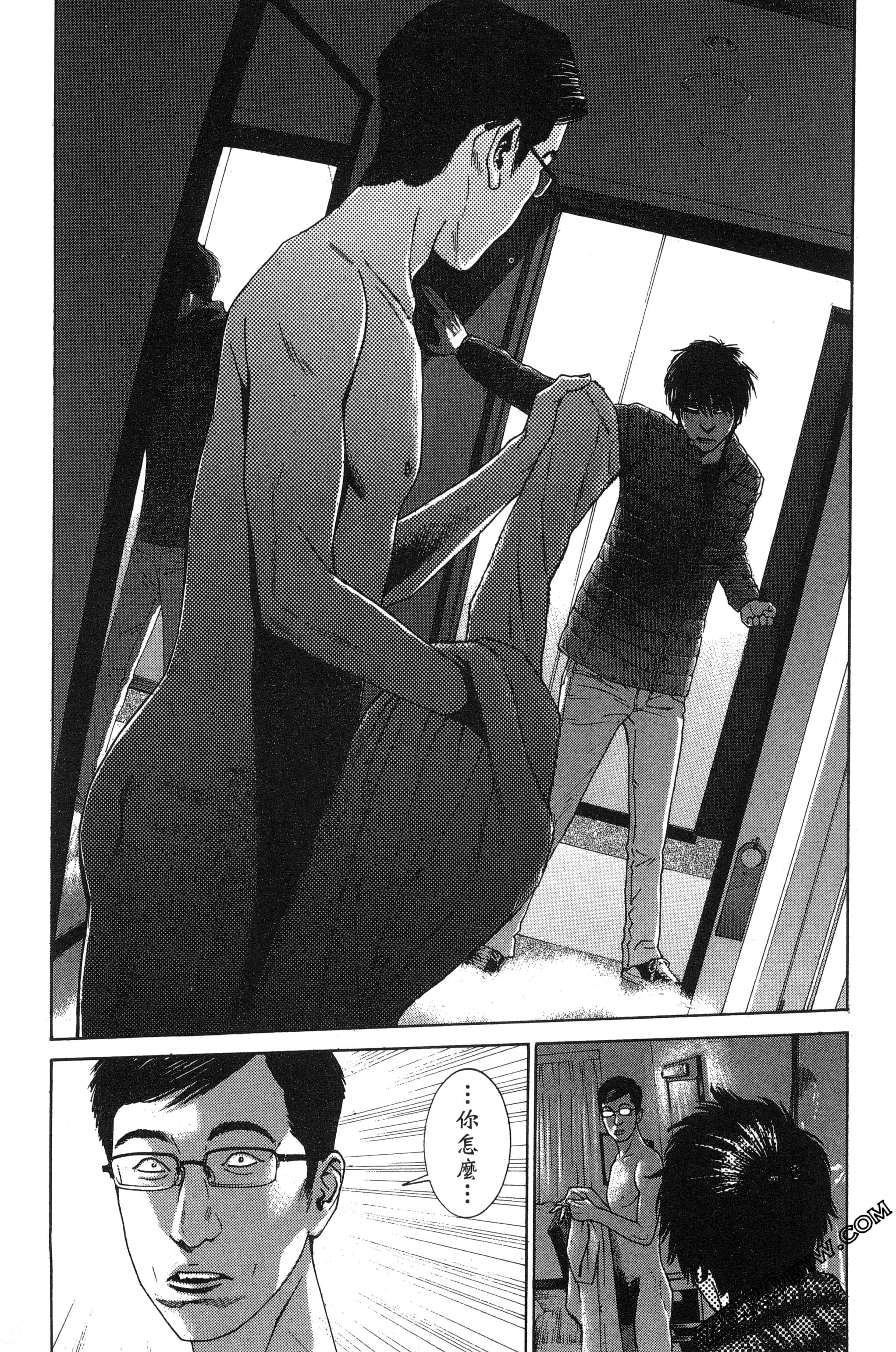 第 128 页