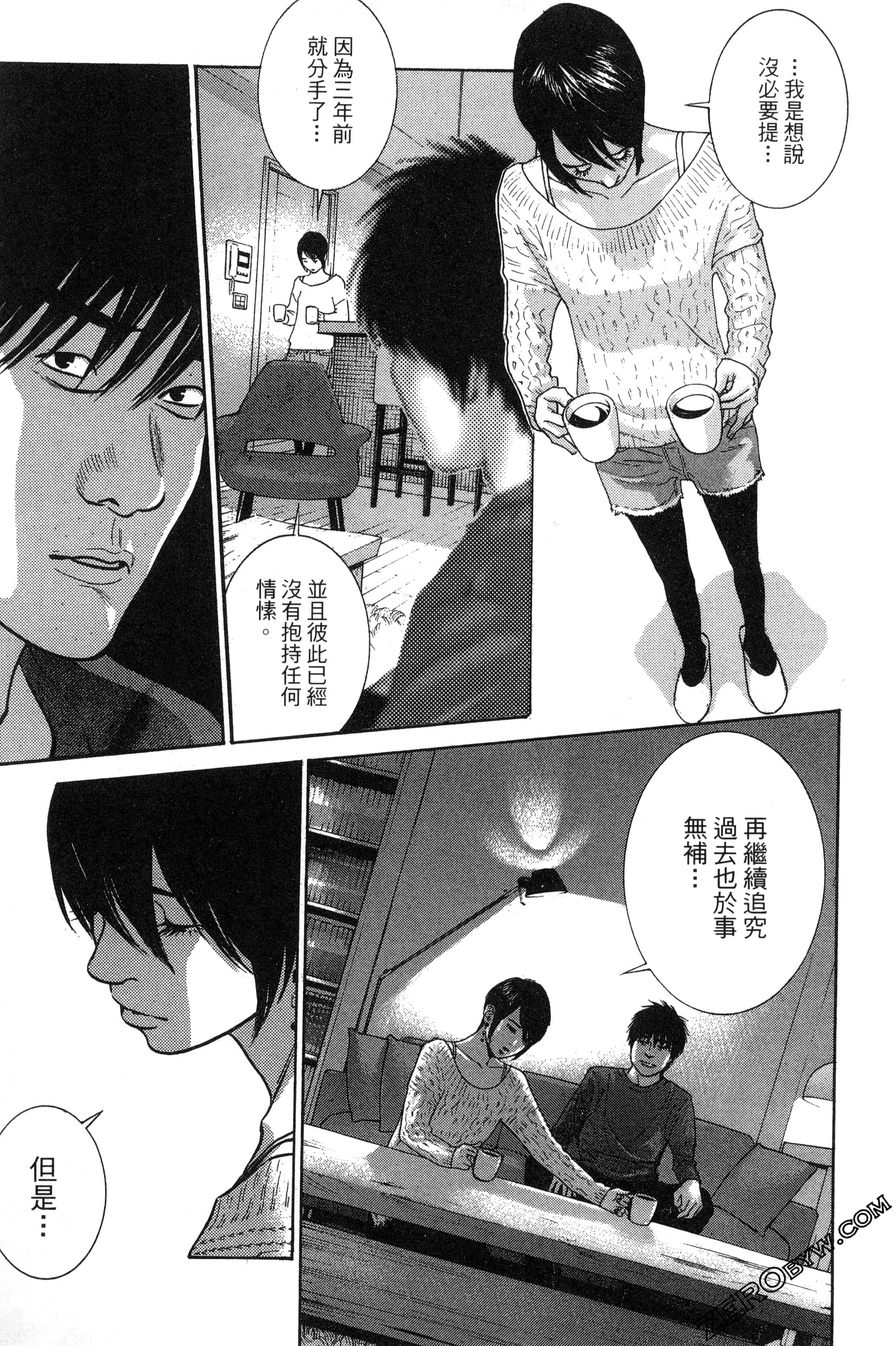 第 180 页