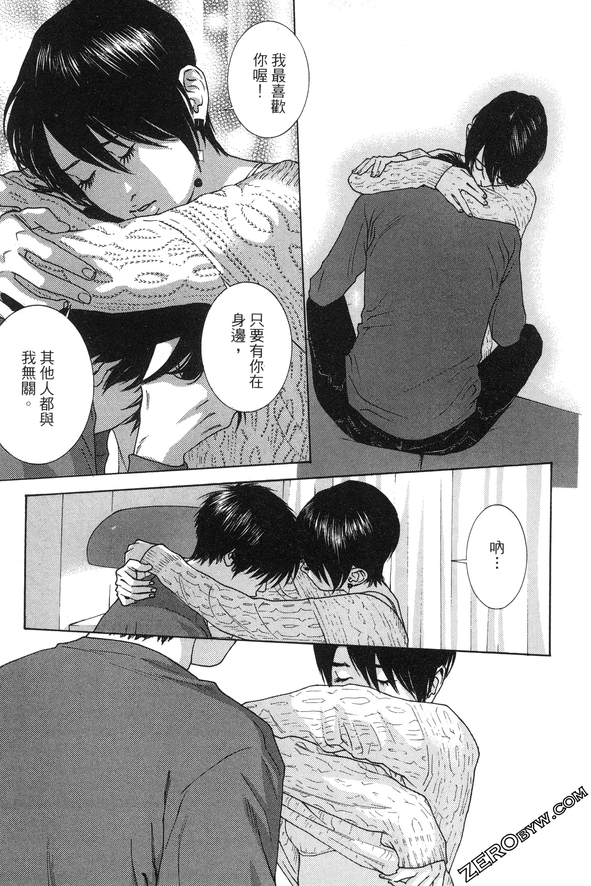 第 182 页