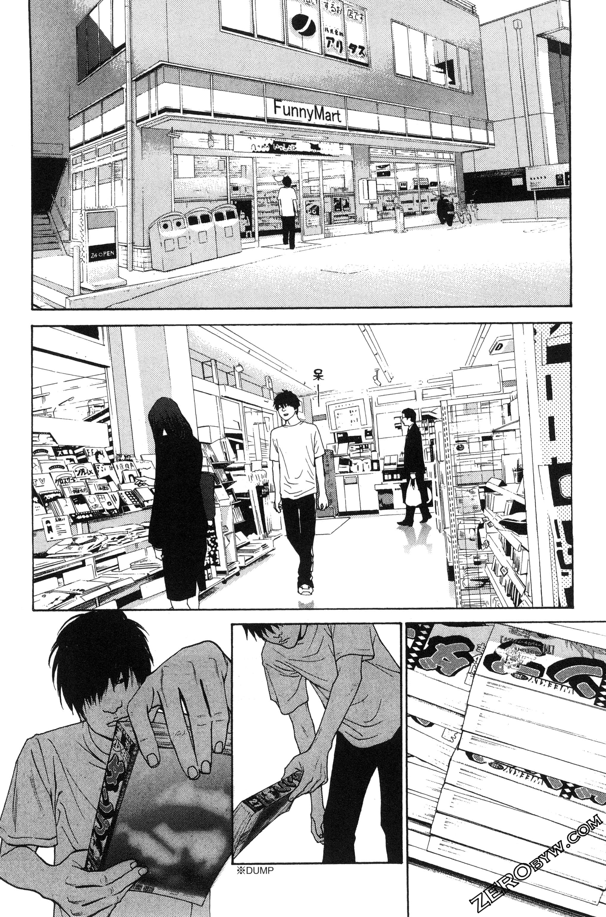Page 111