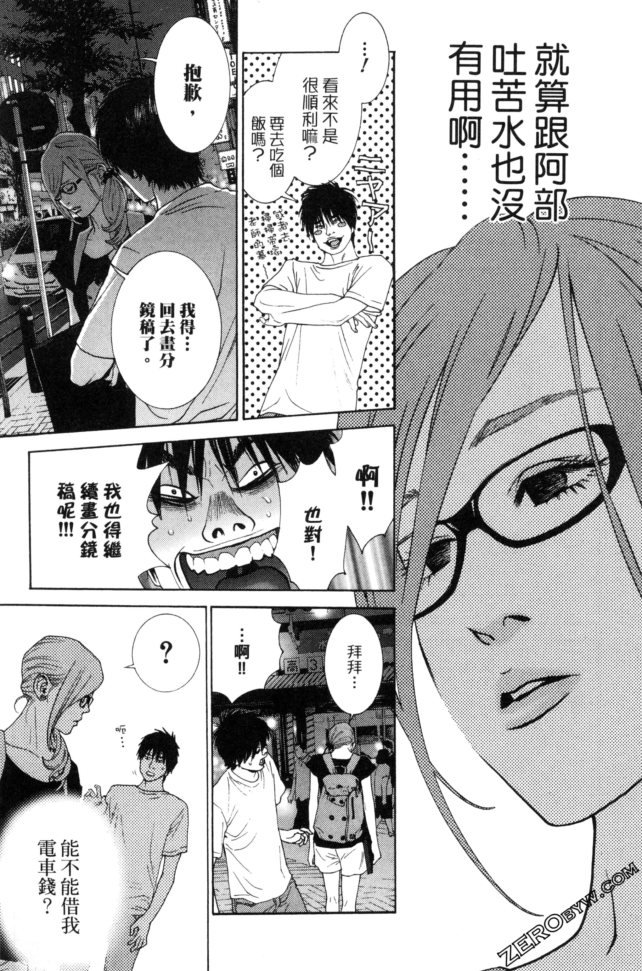 Page 126