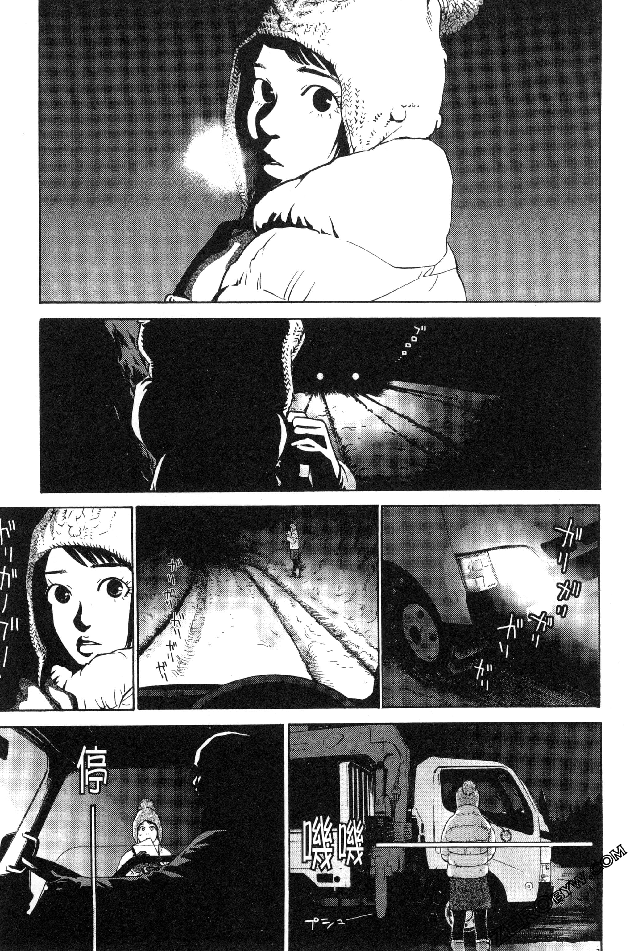 Page 188