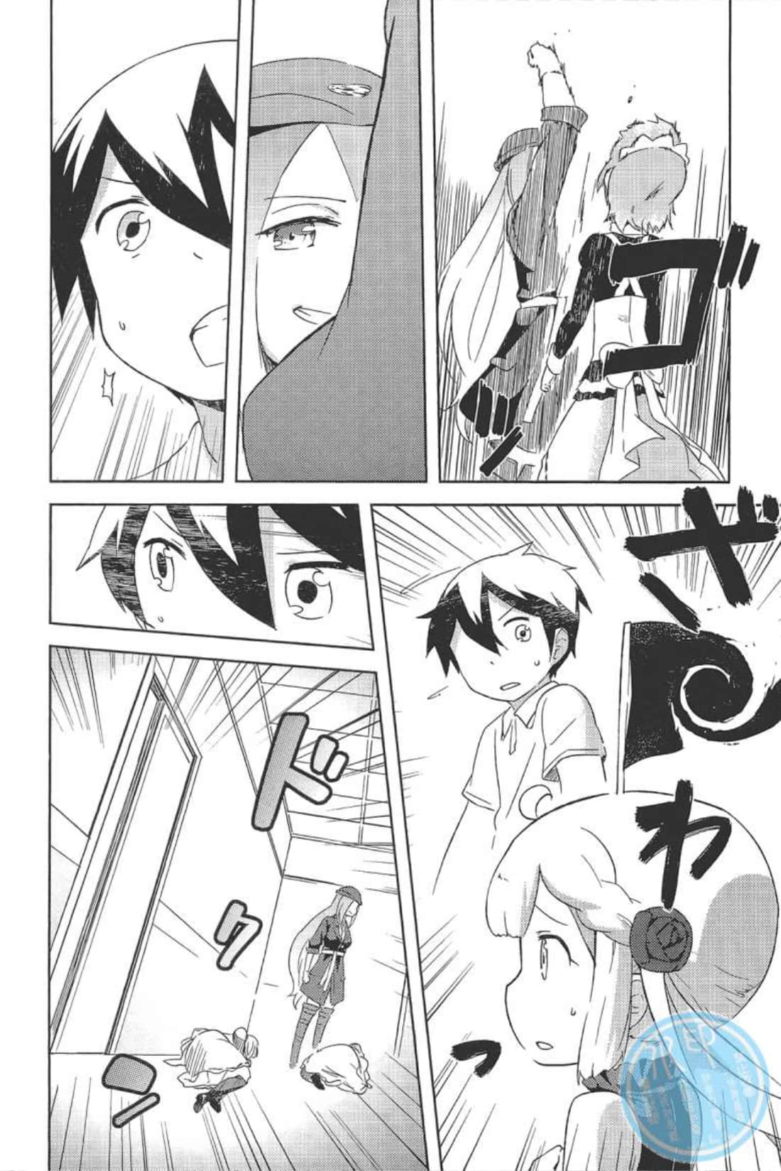 Page 178