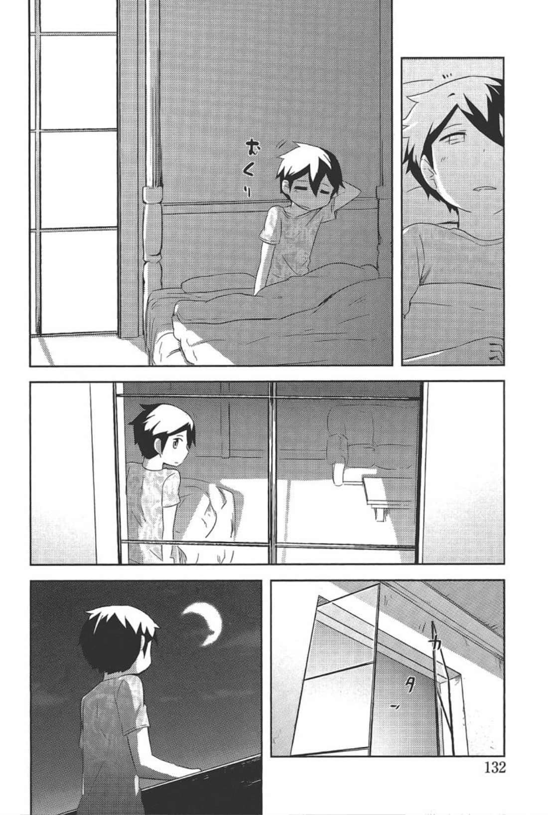 Page 136