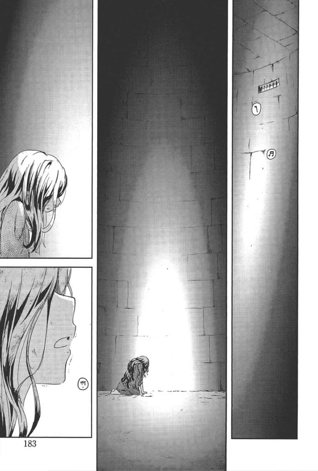 Page 187