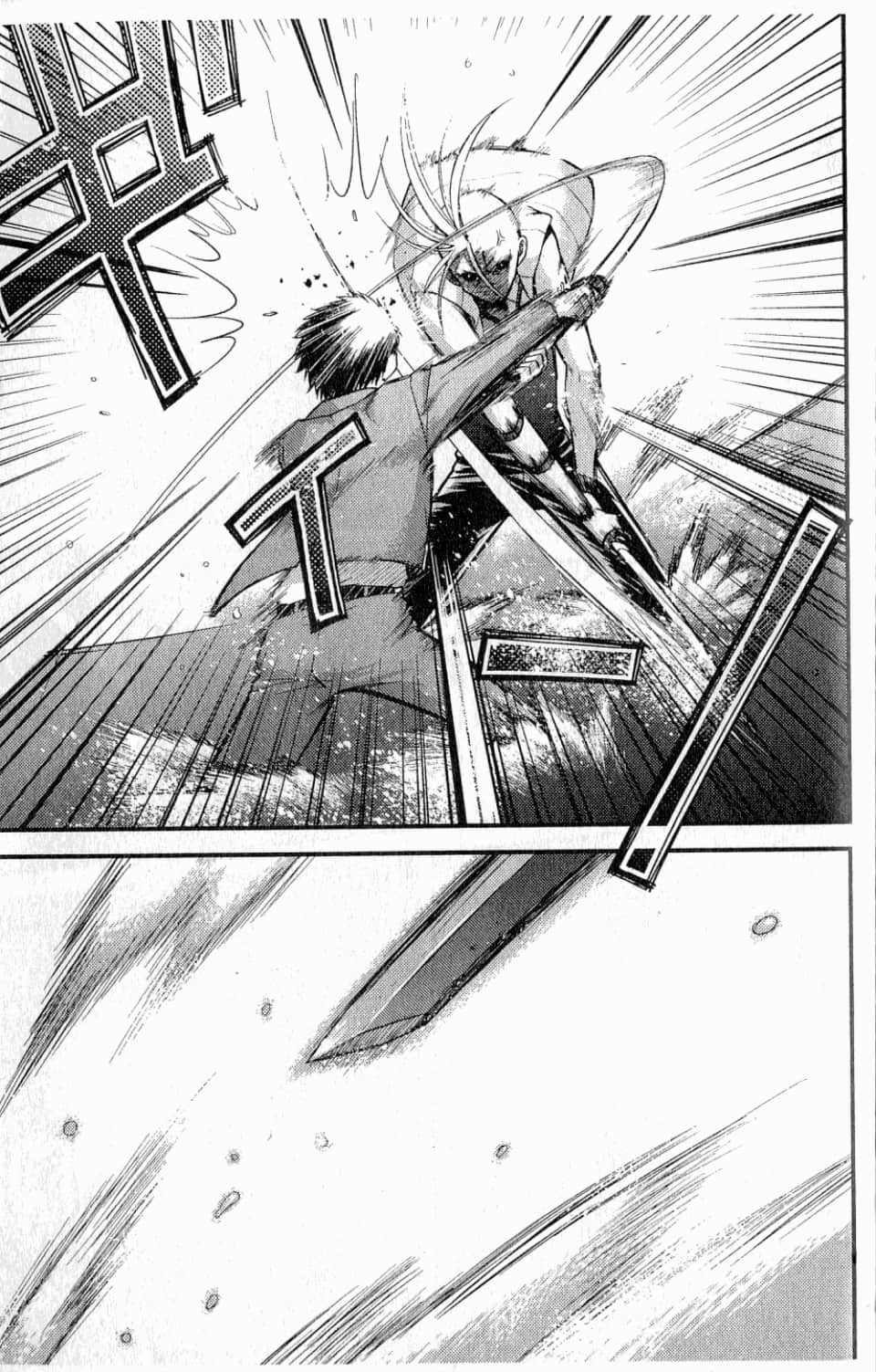 Page 175