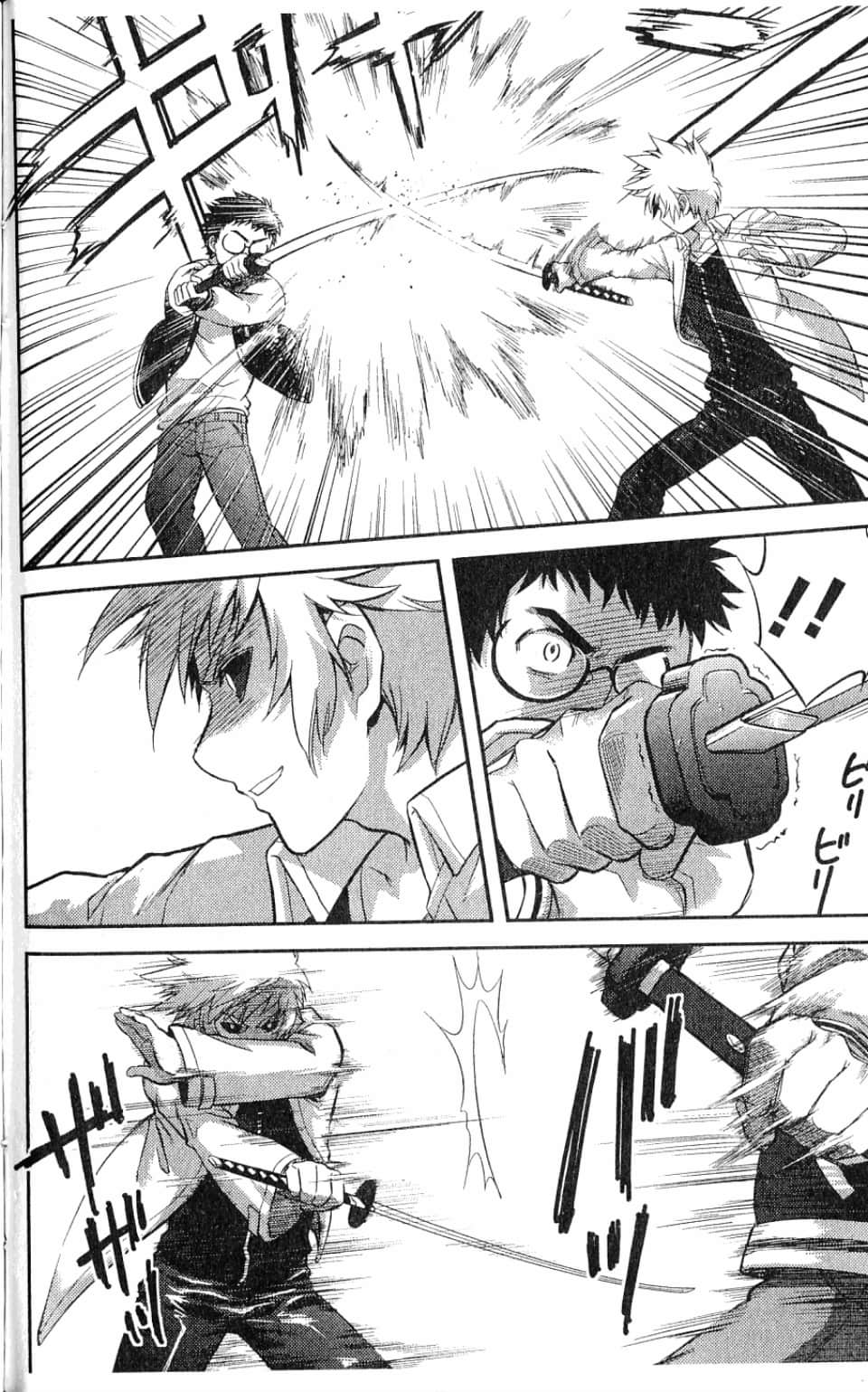 Page 142