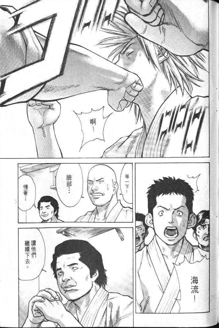 Page 189