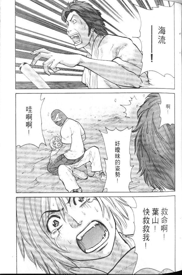 Page 89
