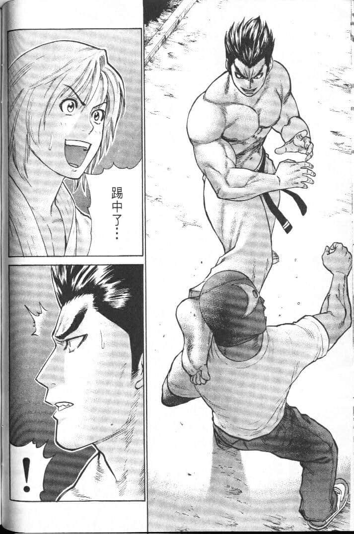 Page 98