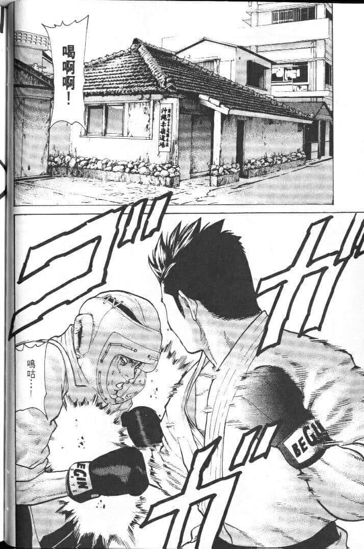 Page 98