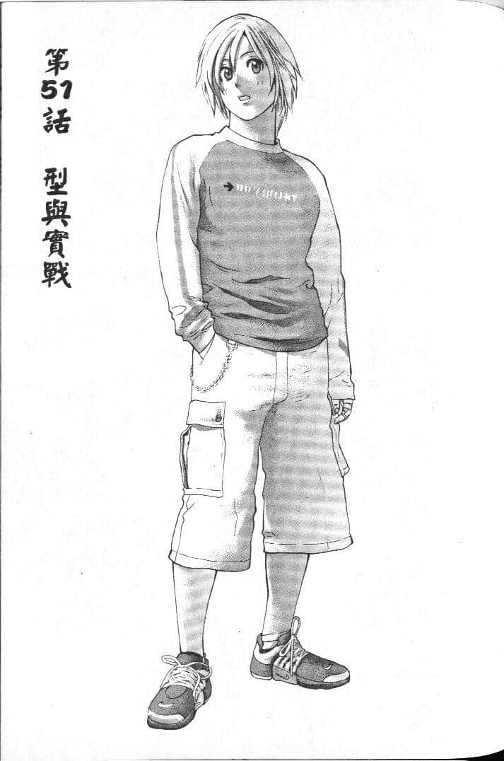 Page 151