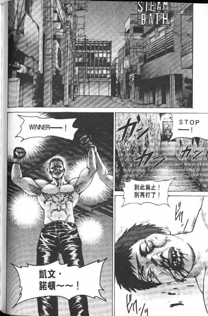 Page 182