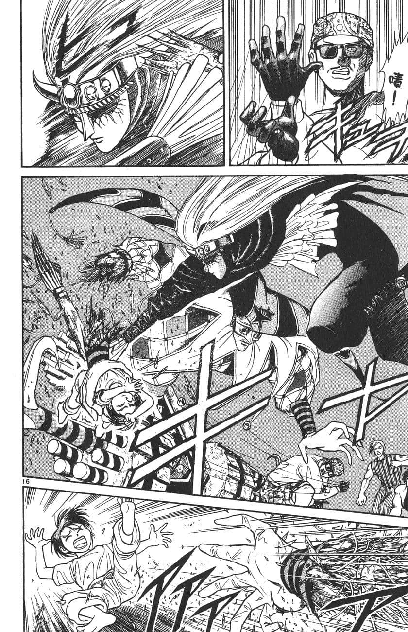 Page 173