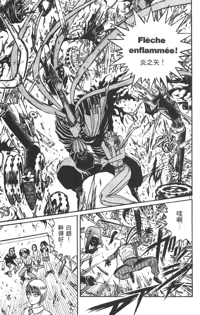 Page 168