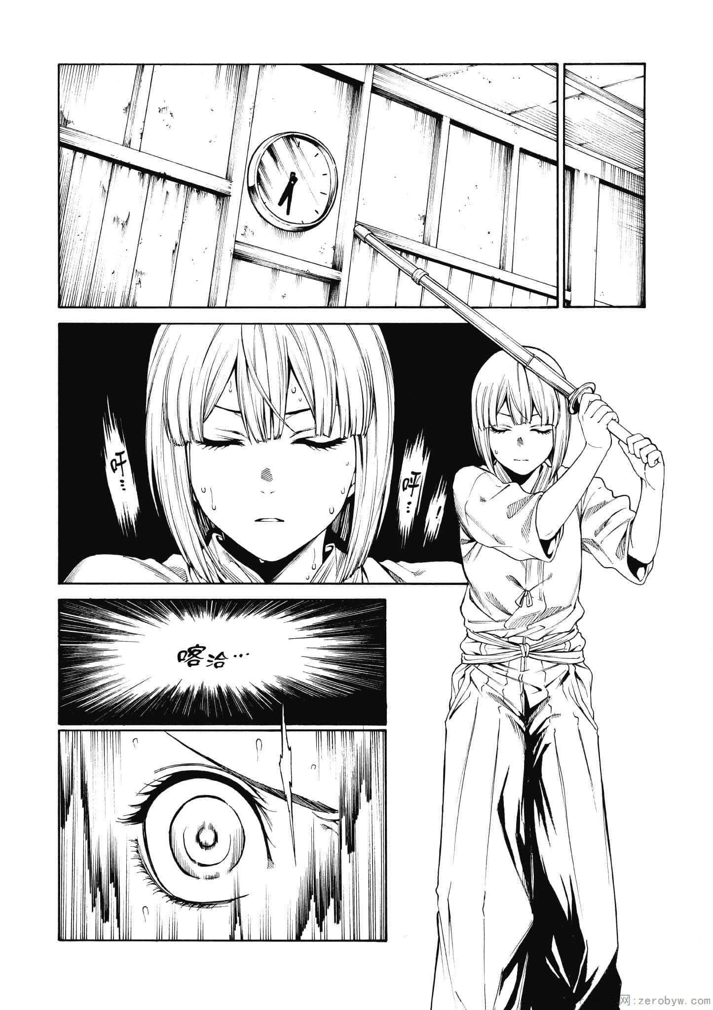 Page 43