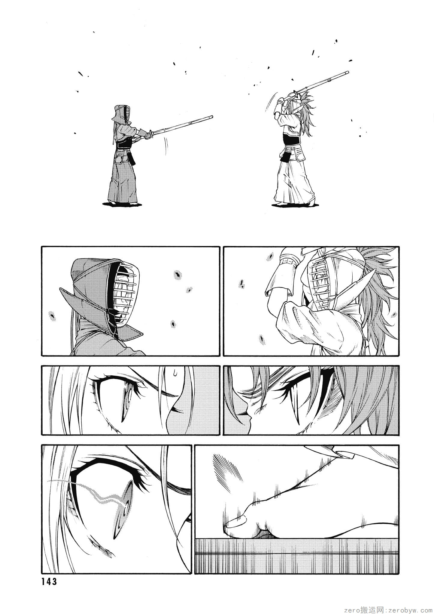 Page 144