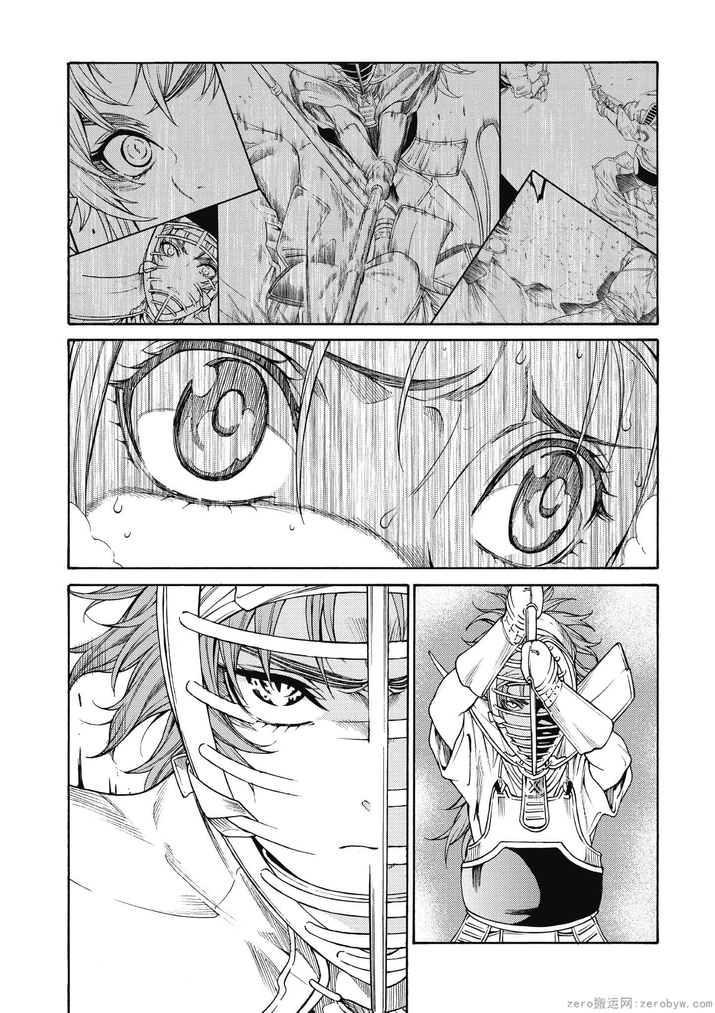 Page 160