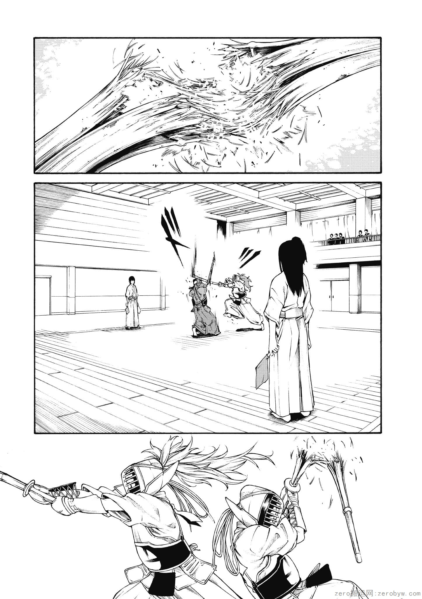 Page 201
