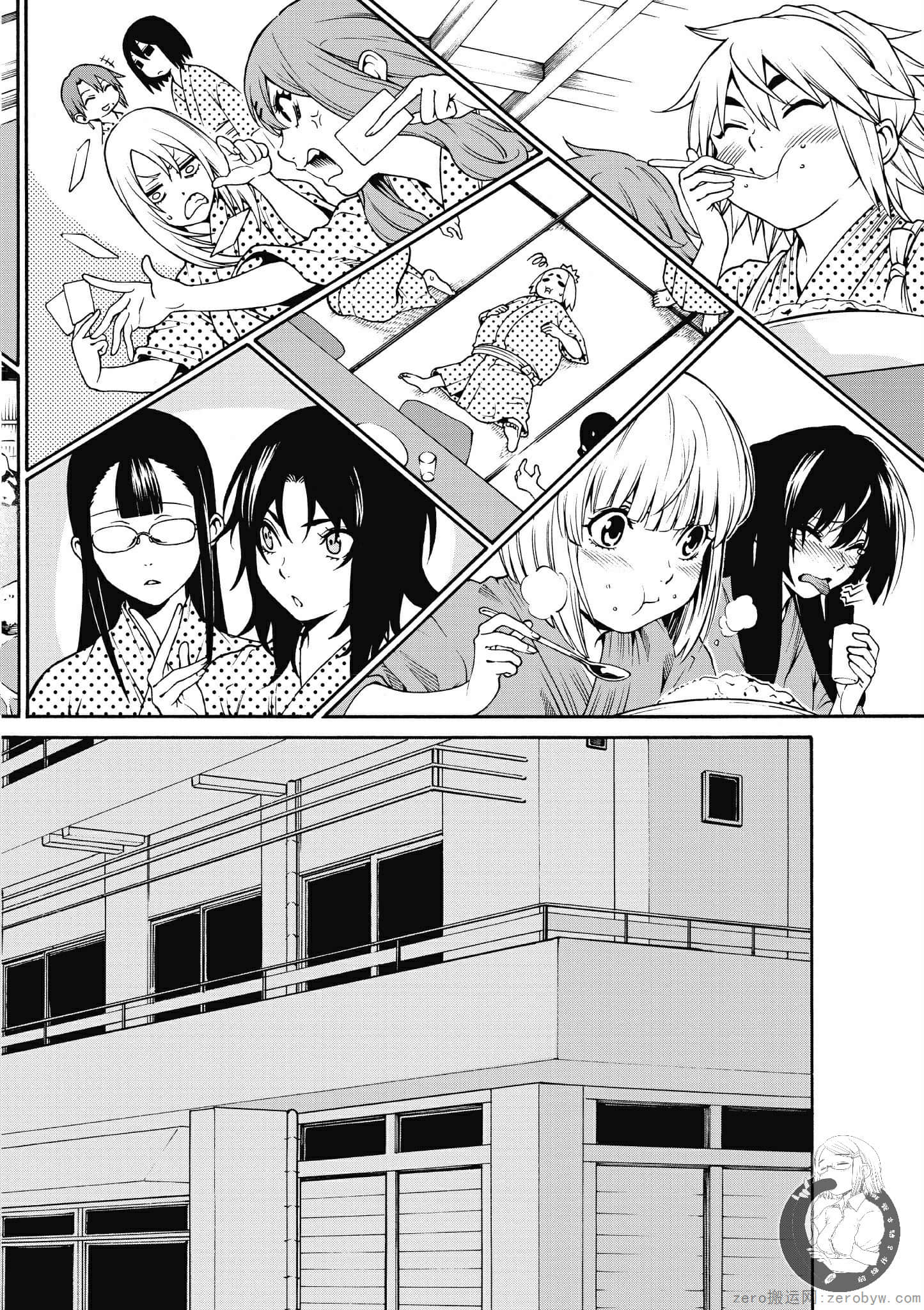 Page 55