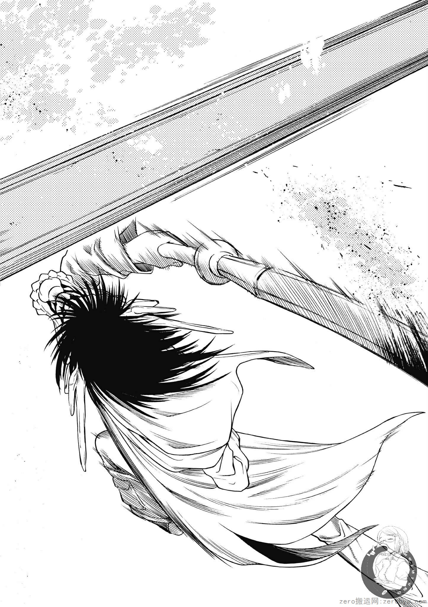 Page 85