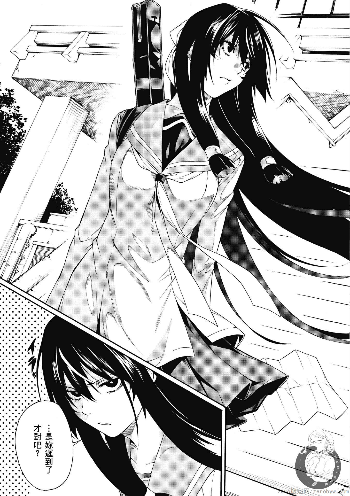 Page 66