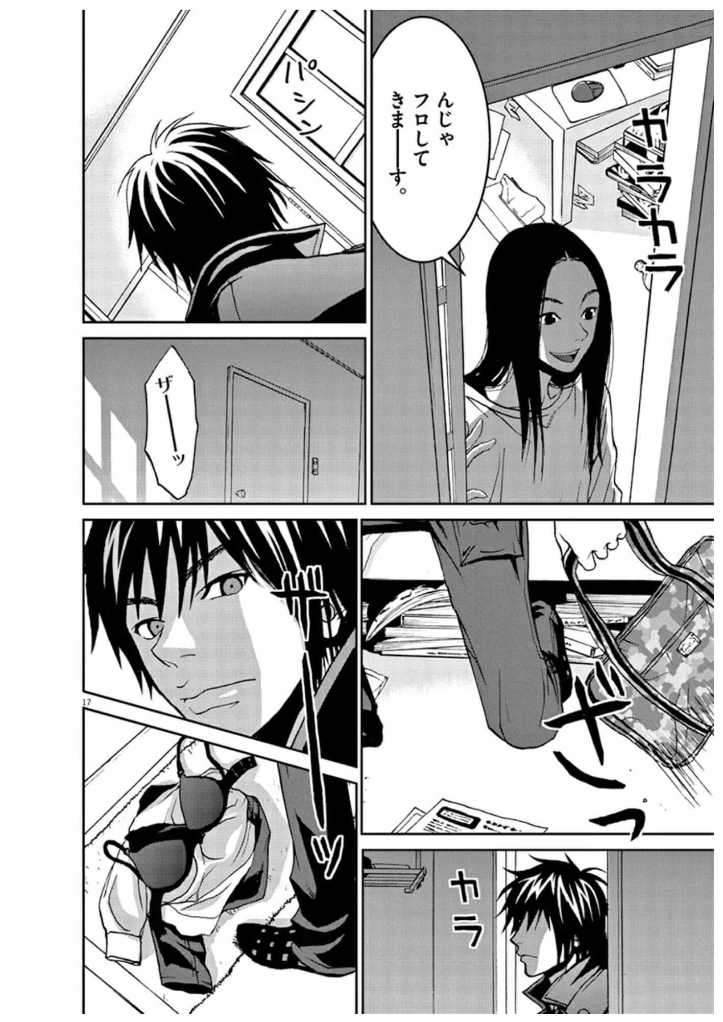 Page 41