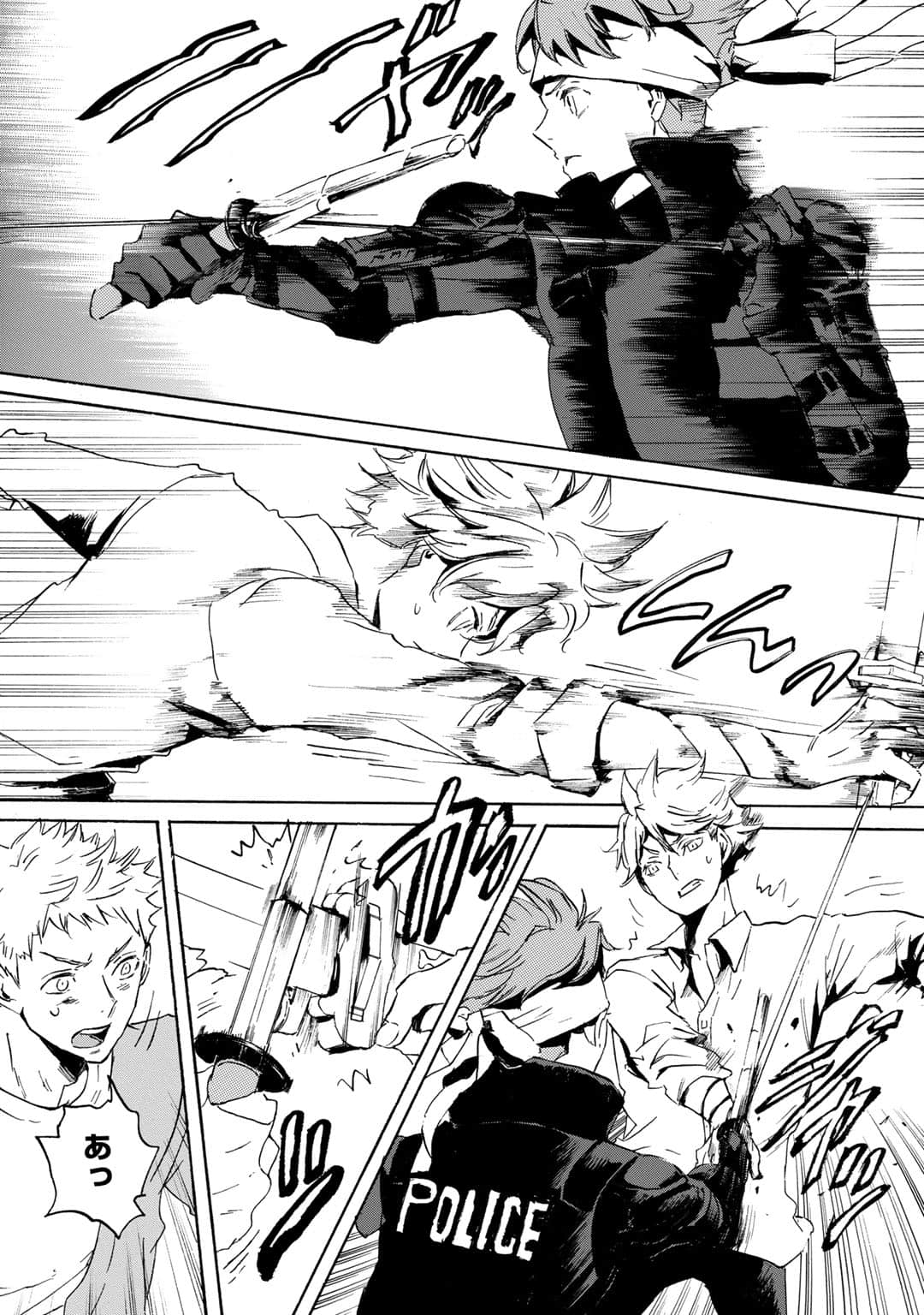 Page 33