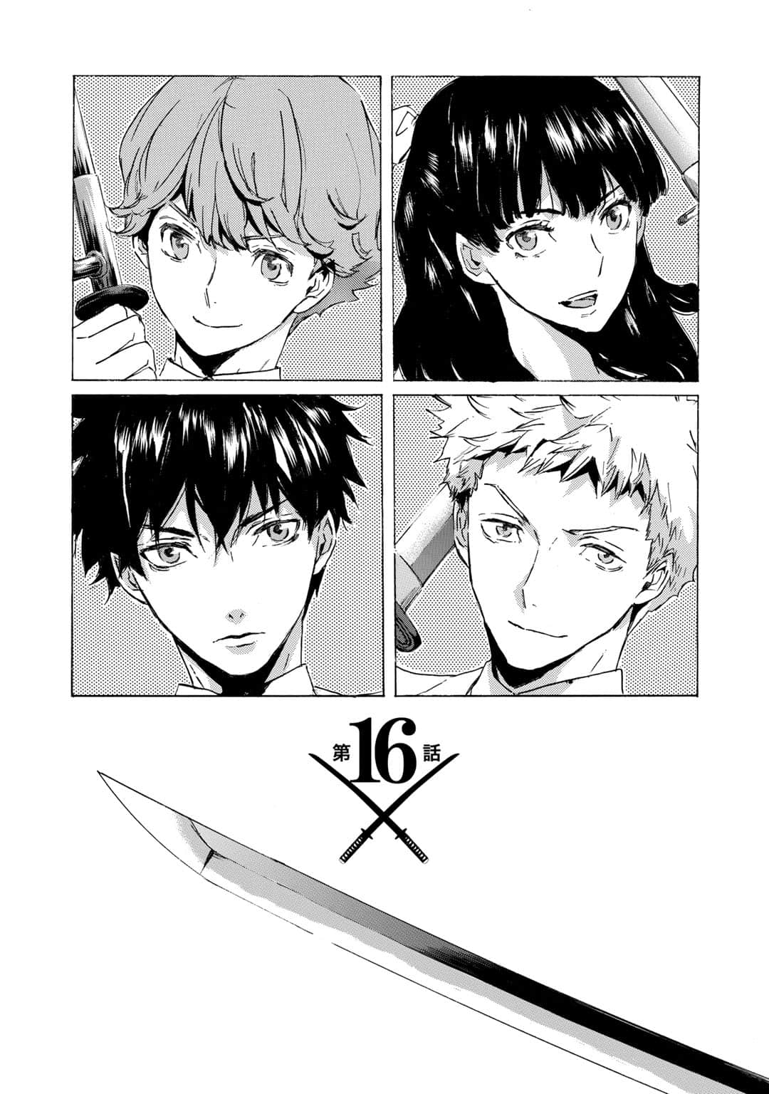 Page 96