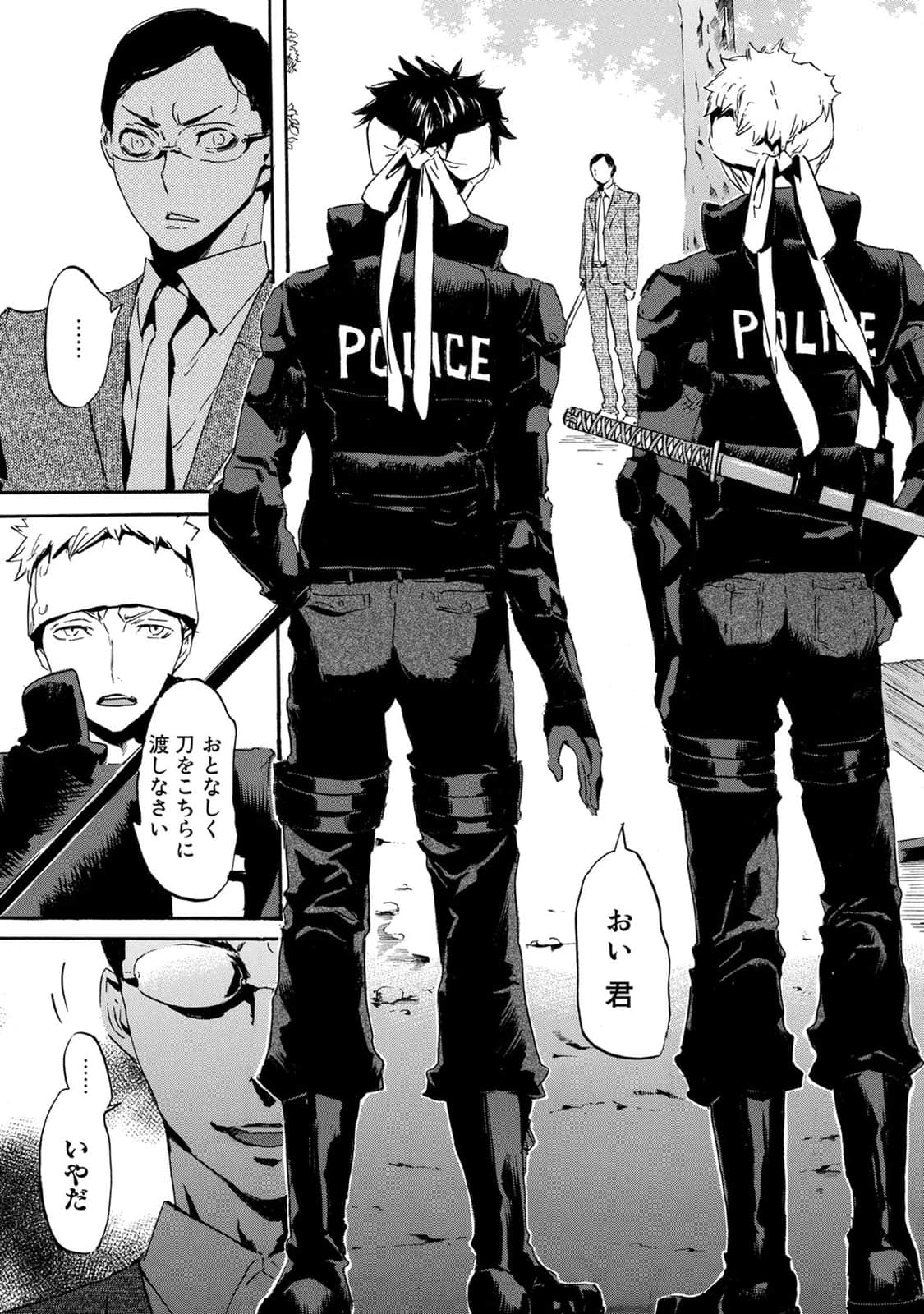 Page 44