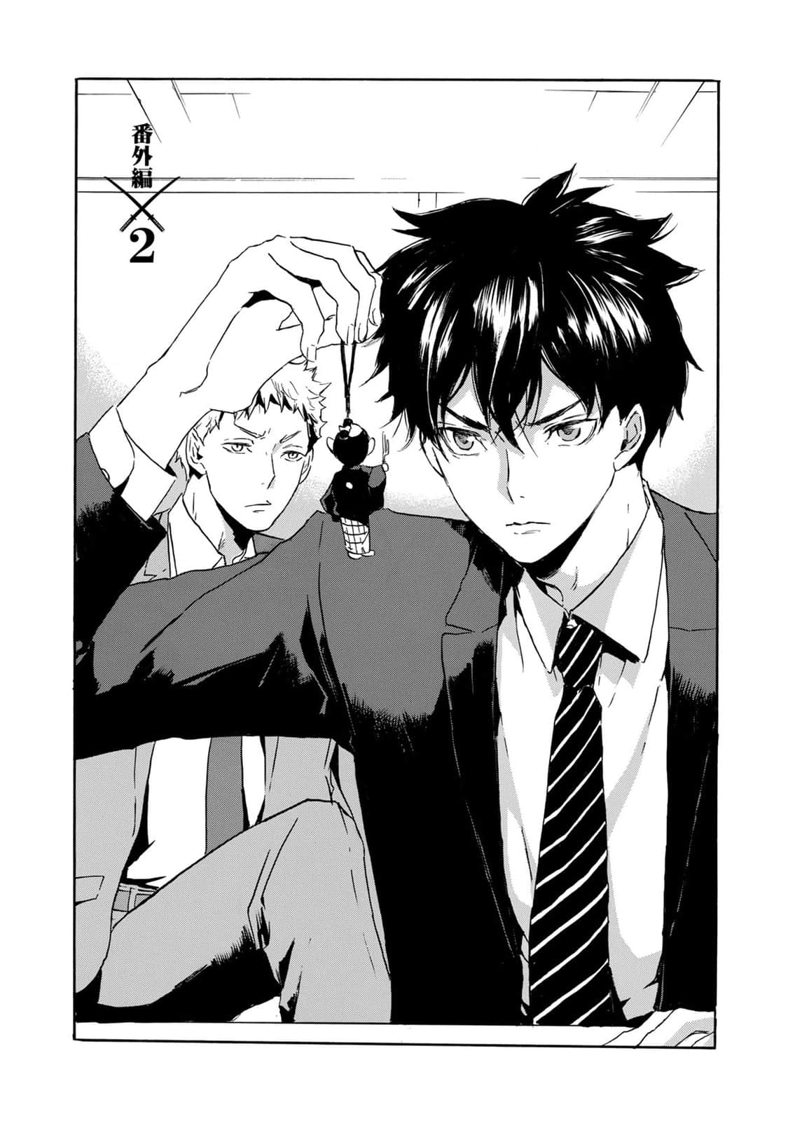 Page 134